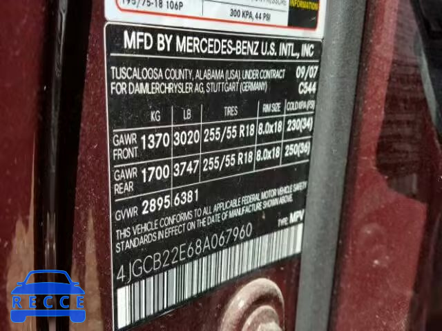 2008 MERCEDES-BENZ R320 CDI 4JGCB22E68A067960 зображення 9