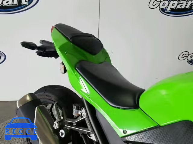 2015 KAWASAKI EX300-B JKAEX8B19FA015082 Bild 5