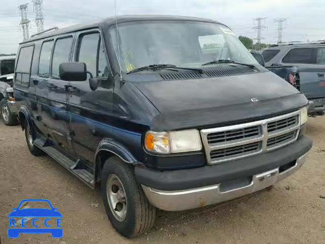 1996 DODGE RAM VAN B2 2B6HB21Y0TK177748 зображення 0