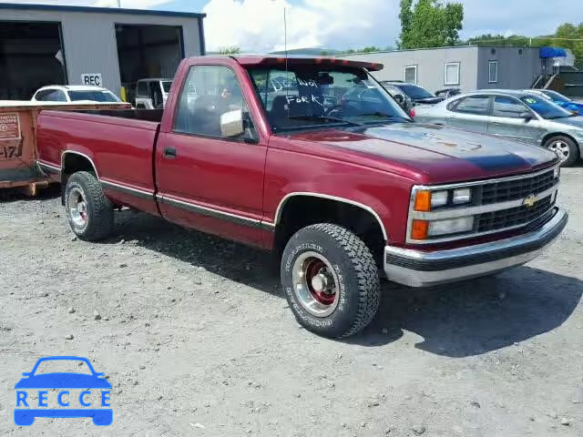 1989 CHEVROLET K1500 2GCDK14H4K1145096 зображення 0