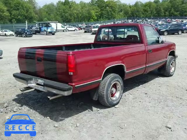 1989 CHEVROLET K1500 2GCDK14H4K1145096 зображення 3