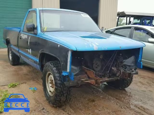 1992 GMC SIERRA K15 1GTEK14K5NE531335 image 0