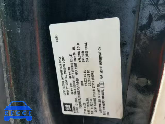 2003 GMC C7500 C7C0 1GDM7J1353F515648 image 9