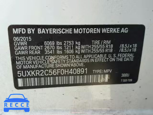 2015 BMW X5 SDRIVE3 5UXKR2C56F0H40891 зображення 9