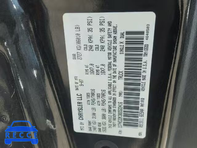 2008 DODGE DAKOTA ST 1D7HE22K38S522416 image 9