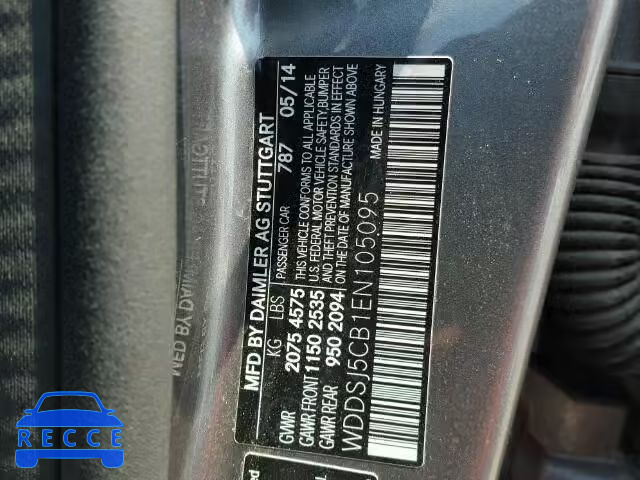 2014 MERCEDES-BENZ CLA 45 AMG WDDSJ5CB1EN105095 Bild 9