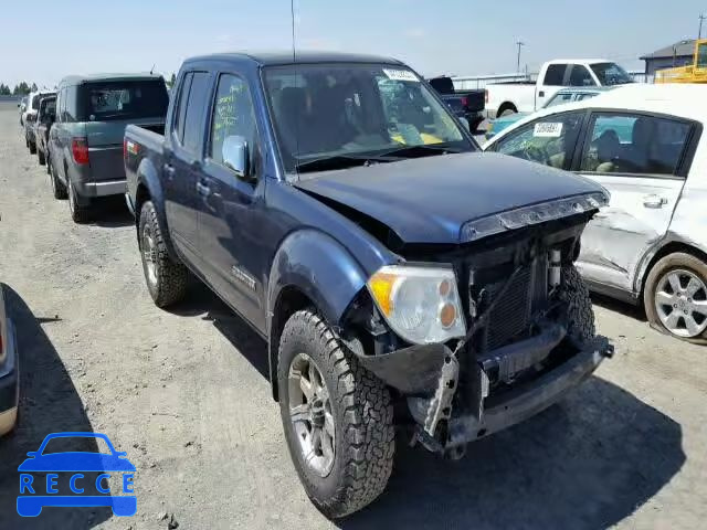 2011 SUZUKI EQUATOR RM 5Z61D0EV0BC411401 Bild 0