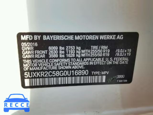 2016 BMW X5 SDRIVE3 5UXKR2C58G0U16890 image 9