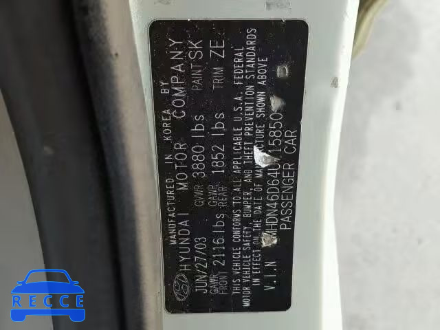 2004 HYUNDAI ELANTRA KMHDN46D64U715850 image 9