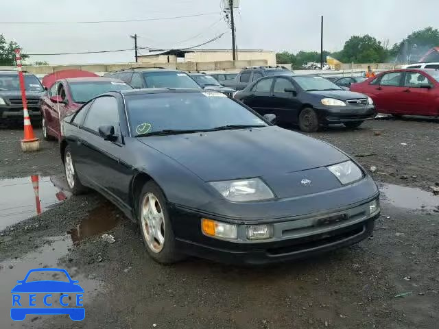 1992 NISSAN 300ZX JN1RZ24H6NX520214 image 0