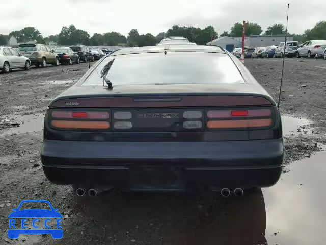1992 NISSAN 300ZX JN1RZ24H6NX520214 зображення 9