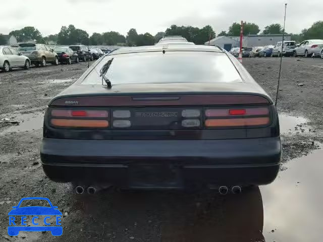 1992 NISSAN 300ZX JN1RZ24H6NX520214 image 9