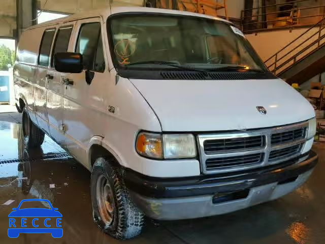 1995 DODGE RAM VAN B2 2B7HB21Z7SK555745 зображення 0