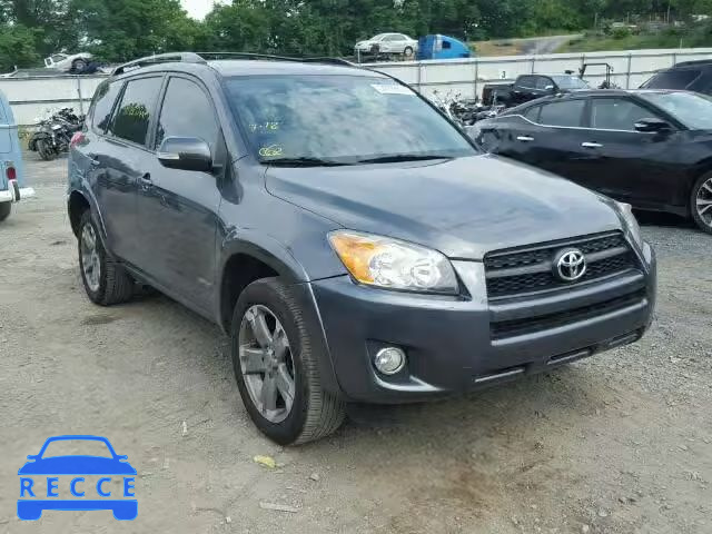 2012 TOYOTA RAV4 SPORT JTMWF4DV7C5048009 зображення 0