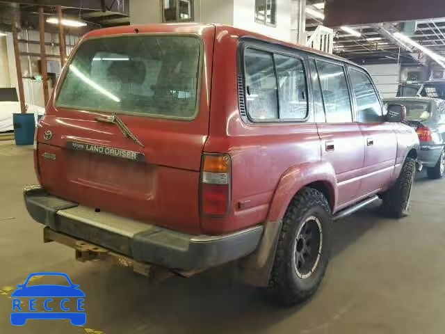 1991 TOYOTA LANDCRUISE JT3FJ80W9M0004679 image 3