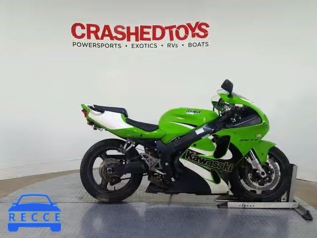 2001 KAWASAKI ZX750 P JKAZXDP131A055377 Bild 0