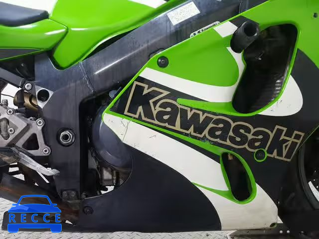 2001 KAWASAKI ZX750 P JKAZXDP131A055377 Bild 11