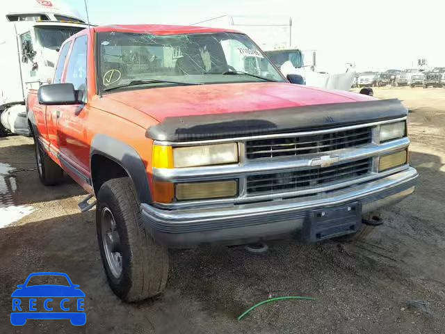 1998 CHEVROLET GMT-400 K2 1GCGK29J8WE149848 Bild 0