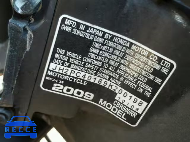 2009 HONDA CBR600 RR JH2PC40169K200198 image 9