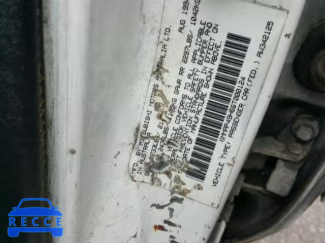 1995 MITSUBISHI DIAMANTE 6MMAP49H6ST000124 image 9