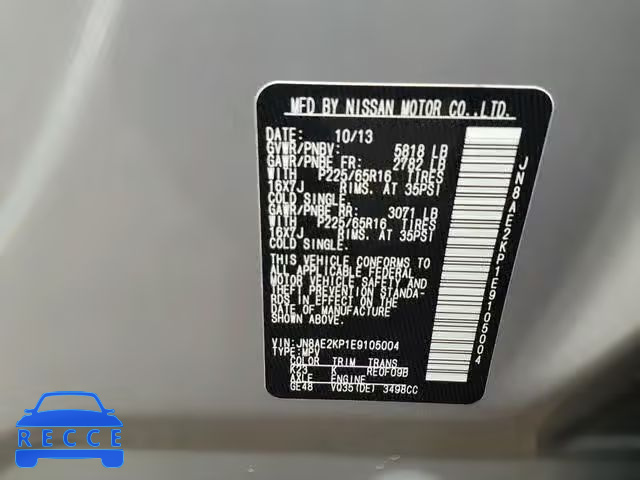 2014 NISSAN QUEST S JN8AE2KP1E9105004 Bild 9