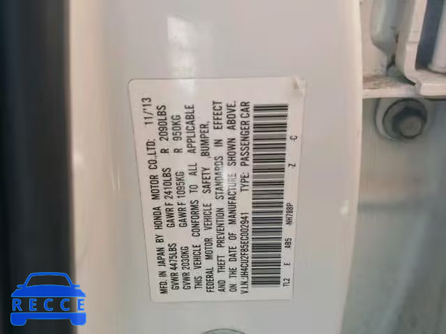 2014 ACURA TSX SE JH4CU2F85EC002941 image 9