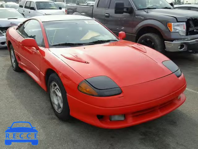 1991 DODGE STEALTH R/ JB3XD64B8MY023326 зображення 0