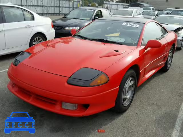 1991 DODGE STEALTH R/ JB3XD64B8MY023326 image 1