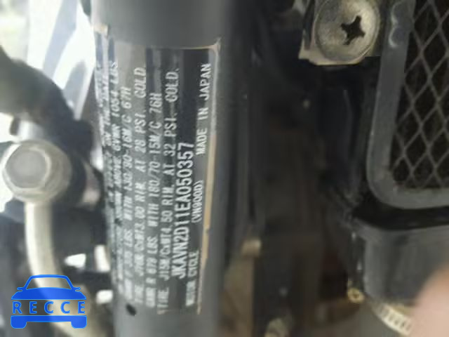 2014 KAWASAKI VN900 D JKAVN2D11EA050357 image 18