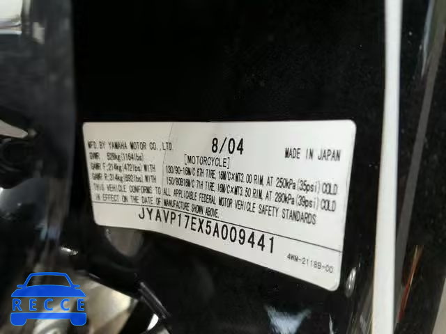 2005 YAMAHA XV1700 A JYAVP17EX5A009441 image 9