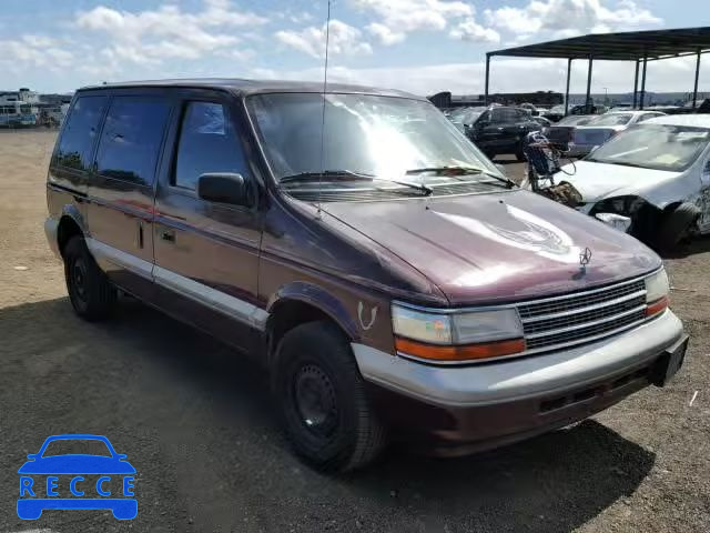 1994 PLYMOUTH VOYAGER 2P4GH25K2RR518770 image 0