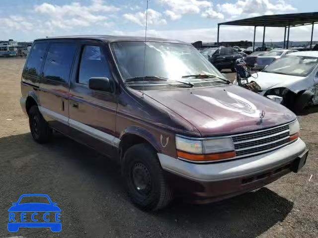 1994 PLYMOUTH VOYAGER 2P4GH25K2RR518770 Bild 0