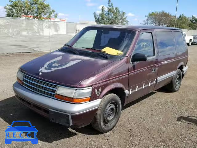 1994 PLYMOUTH VOYAGER 2P4GH25K2RR518770 image 1