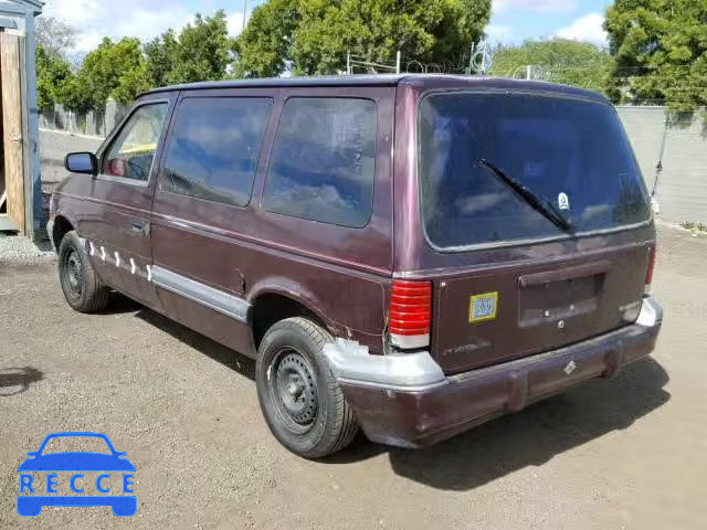 1994 PLYMOUTH VOYAGER 2P4GH25K2RR518770 зображення 2