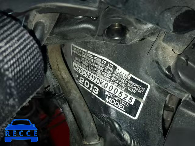 2013 HONDA GL1800 B JH2SC681XDK000525 image 18