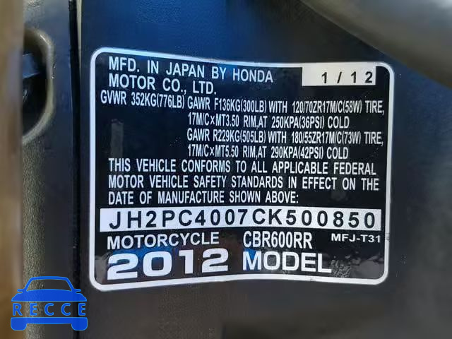 2012 HONDA CBR600 RR JH2PC4007CK500850 image 9