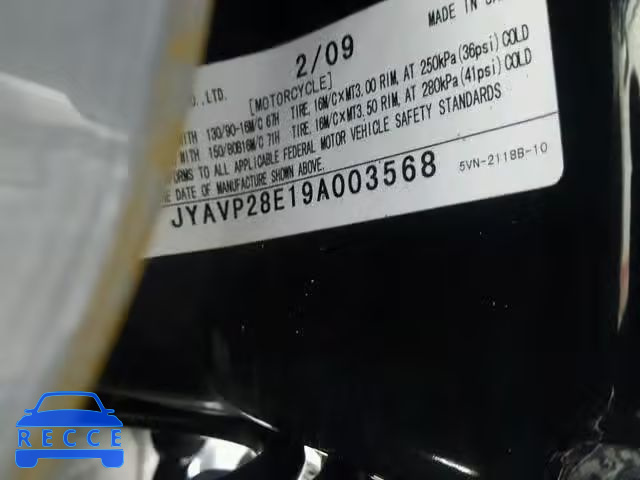 2009 YAMAHA XV1700 A JYAVP28E19A003568 image 18