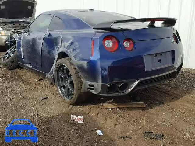 2015 NISSAN GT-R PREMI JN1AR5EF4FM280093 зображення 2