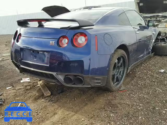 2015 NISSAN GT-R PREMI JN1AR5EF4FM280093 зображення 3