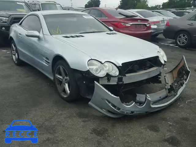 2004 MERCEDES-BENZ SL 500 WDBSK75F94F077105 image 0