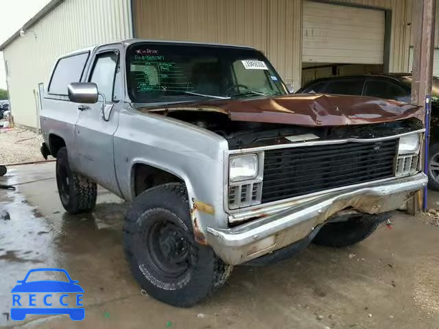 1981 CHEVROLET BLAZER K10 1G8EK18H2BF130761 image 0