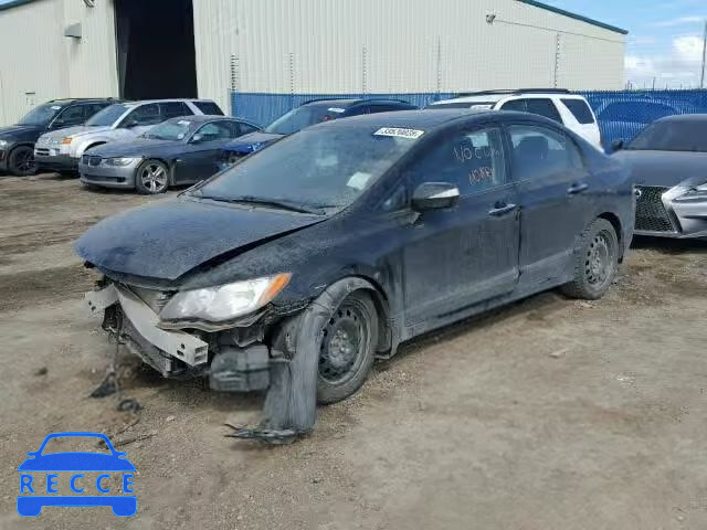 2008 ACURA CSX 2HHFD56558H200911 зображення 1