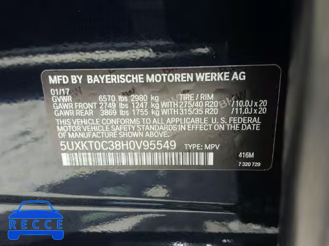 2017 BMW X5 XDR40E 5UXKT0C38H0V95549 зображення 9