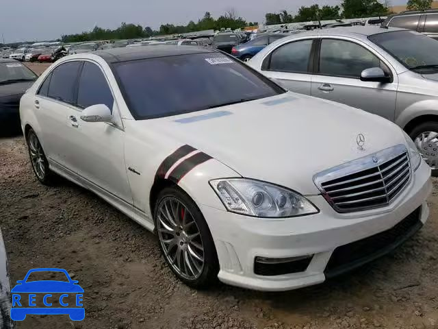 2008 MERCEDES-BENZ S63 WDDNG77X48A163985 image 0