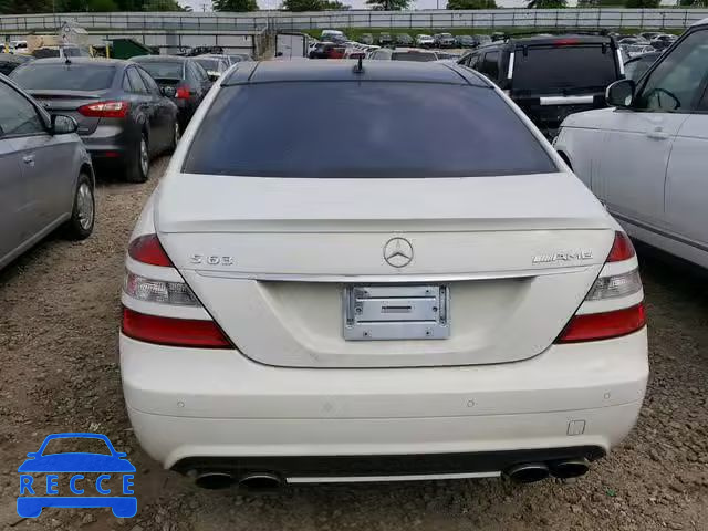 2008 MERCEDES-BENZ S63 WDDNG77X48A163985 image 8