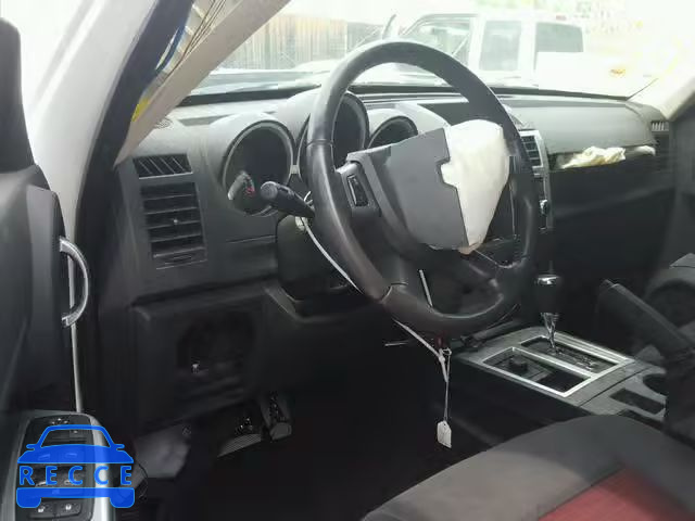 2011 DODGE NITRO DETO 1D4PU6GXXBW525532 image 8