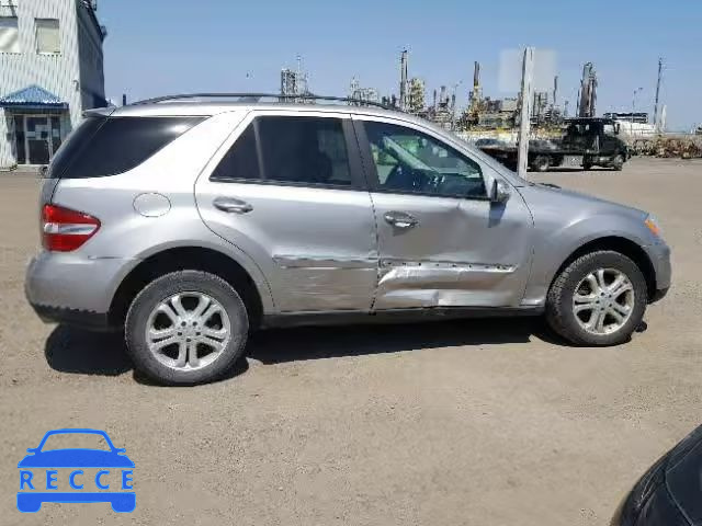 2007 MERCEDES-BENZ ML 320 CDI 4JGBB22E87A274635 зображення 8