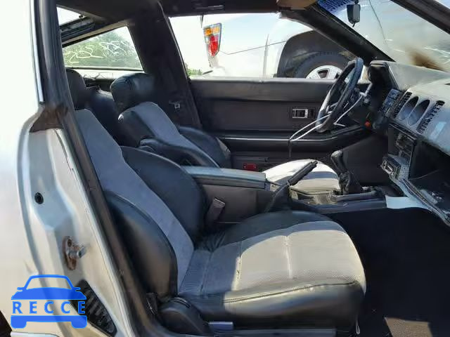 1987 NISSAN 300ZX JN1HZ14SXHX206183 image 4