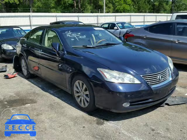 2007 LEXUS ES350 JTHBJ46G172080133 image 0