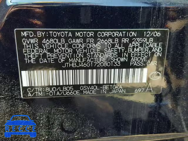 2007 LEXUS ES350 JTHBJ46G172080133 image 9